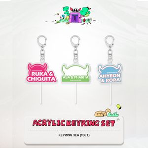 [BAEMON HOUSE]-壓克力鑰匙圈組(韓國進口)