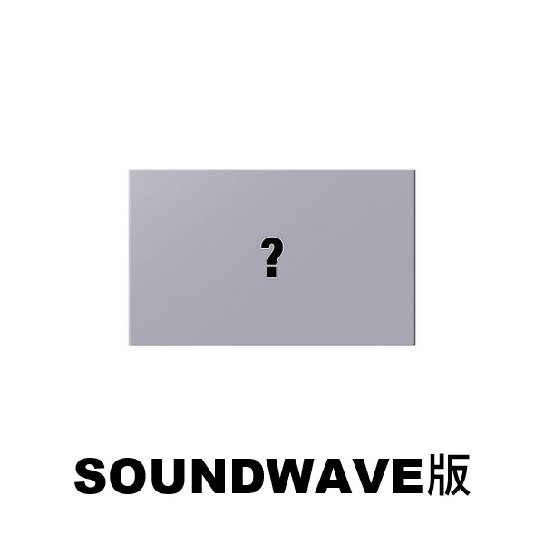 (SOUNDWAVE/隨機版)第五張迷你專輯「The Action(Frame ver.)」