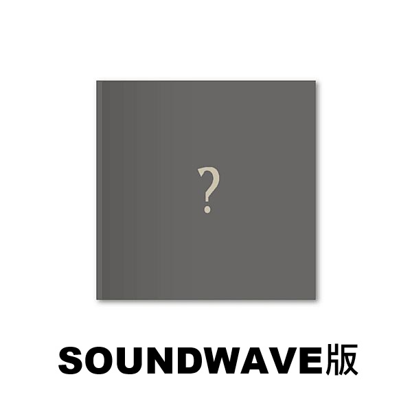 (SOUNDWAVE/隨機版)第三張迷你專輯「We on Fire(SOLO EDITION)」
