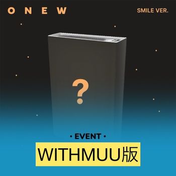 (WITHMUU版)第四張迷你專輯「CONNECTION(SMILE Ver.)」