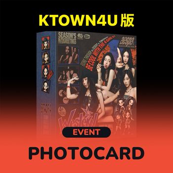 (KTOWN4U版)2026年曆組(韓國進口版)