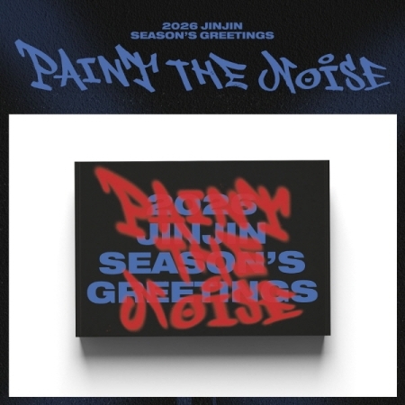 2026年曆組[PAINT THE NOISE](韓國進口版)