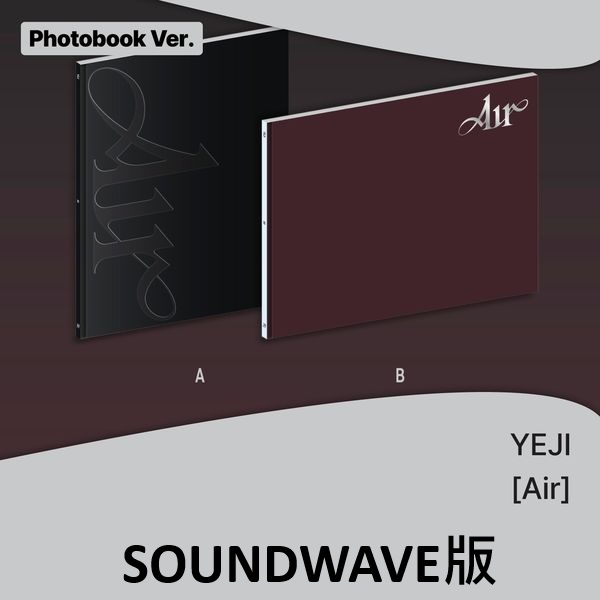 (SOUNDWAVE/隨機版)「Air(Photobook Ver.)」(韓國進口版)