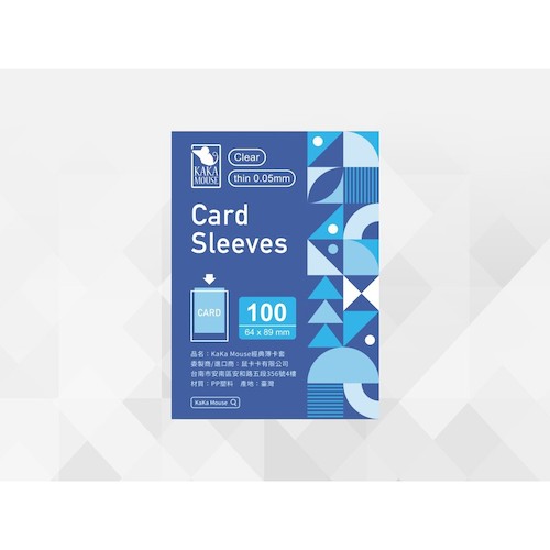 鼠卡卡 經典薄卡套 豎插(藍) 64*89mm