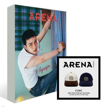 (D版)ARENA HOMME+ 2025 六月號雜誌(韓國進口)