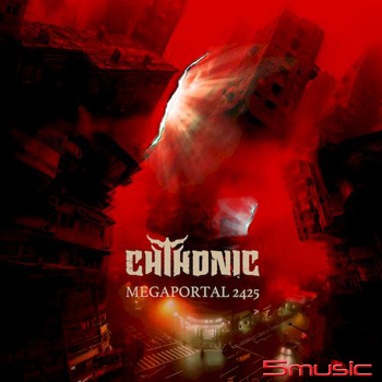 《時空陷落MEGAPORTAL 2425》限量Live黑膠