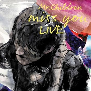 miss you LIVE (日本進口版(4DVD))