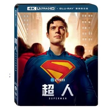 超人(2025) UHD+BD 雙碟限定版