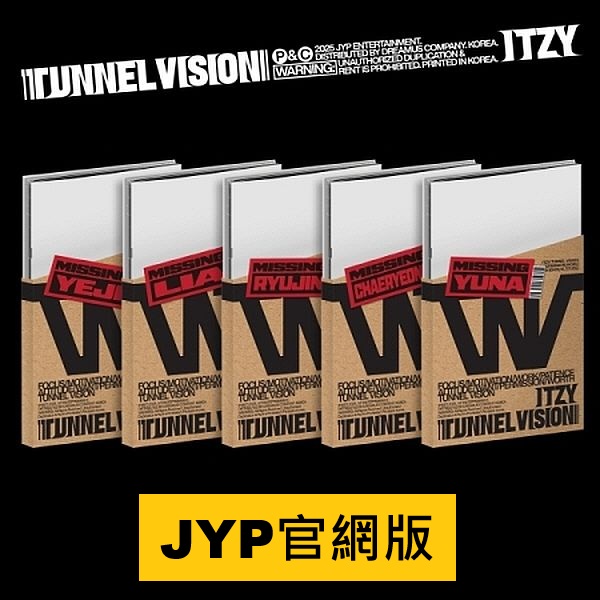(JYP官網/隨機版)TUNNEL VISION(Member Ver.)(韓國進口版)