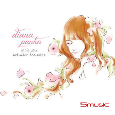 璀璨花漾-(新歌+精選)