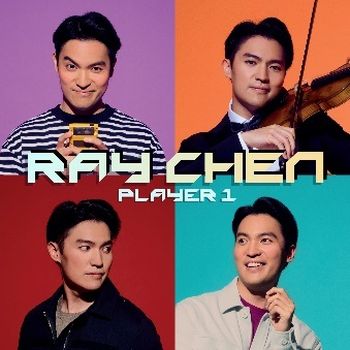 頭號玩家 (黑膠)