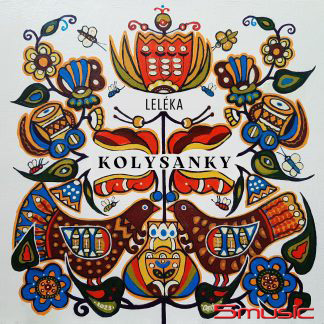 烏克蘭動聽的歌謠(LP)