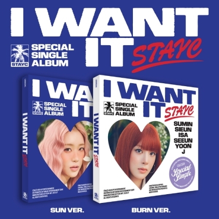 (BURN版/白色)特別單曲「I WANT IT」(韓國進口版)
