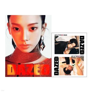 (B版)Dazed & Confused Korea 2025 10月雜誌(韓國進口)