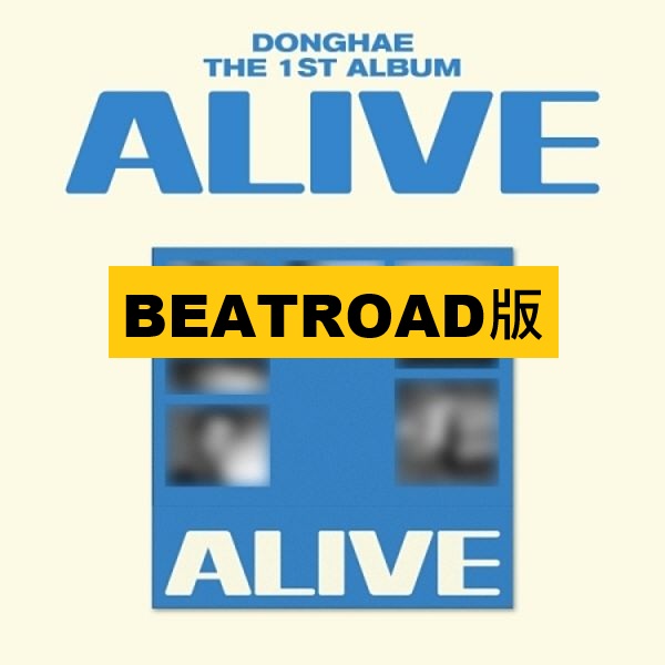 (BEATROAD版)第一張正規專輯「ALIVE(PHOTOBOOK Ver.)」(韓國進口版)