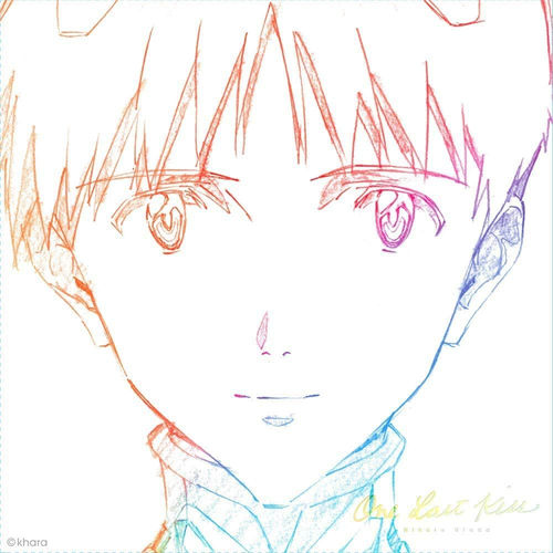 One Last Kiss【台壓 初回包裝版】