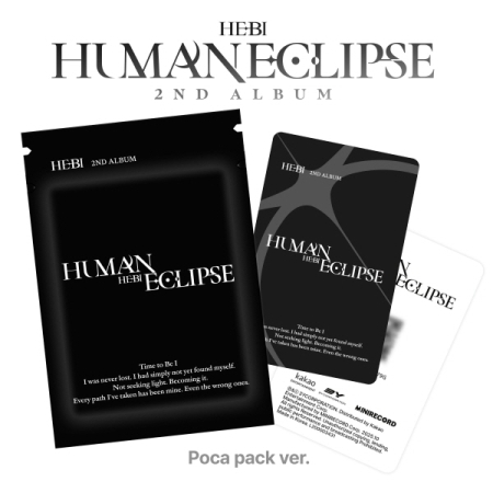第二張迷你專輯「Human Eclipse(Poca pack Ver.)」(韓國進口版)
