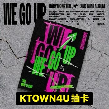 (KTOWN4U抽卡/UP版)第二張迷你專輯「WE GO UP」(韓國進口版)