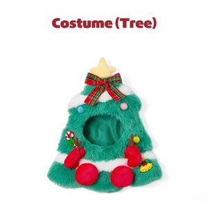 [BBNEXDO is Coming to Town]-聖誕樹娃衣(韓國進口)