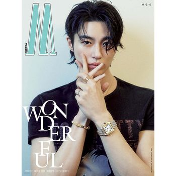 (B版)W Volume 2025 四月號雜誌(韓國進口)