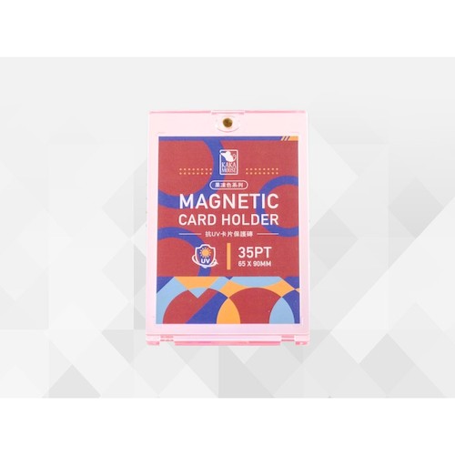 鼠卡卡 35PT果凍色抗UV卡磚(粉) 65*90mm