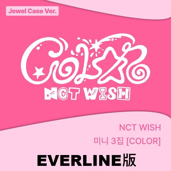 (EVERLINE/隨機版)第三張迷你專輯「COLOR(Jewel Case Ver.)」