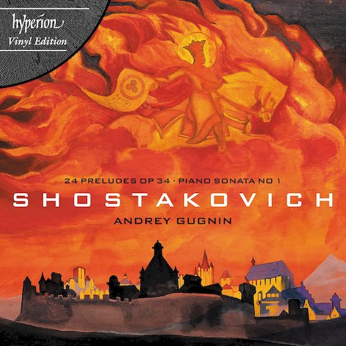 蕭士塔高維契：前奏曲、第一號鋼琴奏鳴曲