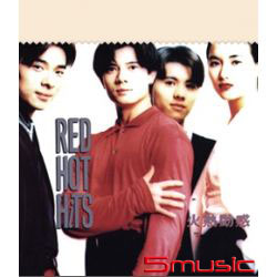 火熱動感(華星40經典金唱片/香港進口版)