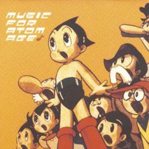 向原子小金剛致敬-歌曲集