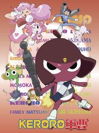 Keroro軍曹 第一部 BOX.3(第25話~第36話/雙語發音/中文字幕)