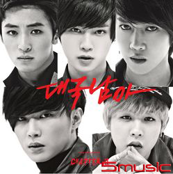 第二張迷你專輯「Chapter II」(韓國進口版)