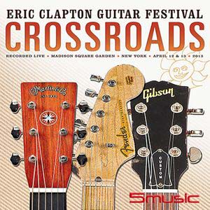 2013十字街頭慈善演唱會實況2CD