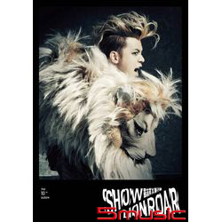 獅子吼(世紀吶喊獅吼版)