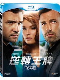 逆轉王牌-(藍光)