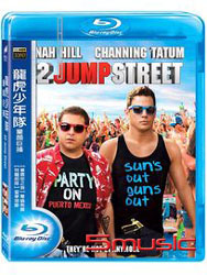 龍虎少年隊：童顏巨捕-(藍光)