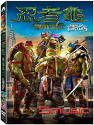 忍者龜：變種世代
