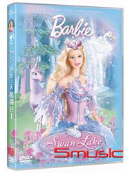 天鵝湖公主芭比