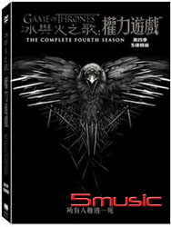 冰與火之歌：權力遊戲-第四季