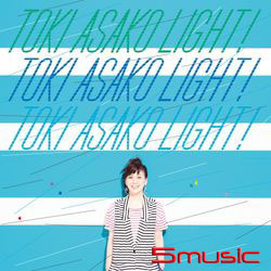 土岐麻子『  光芒四射  ～CM ＆ COVER SONGS～ 』