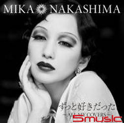 最美的收藏~All My Covers~