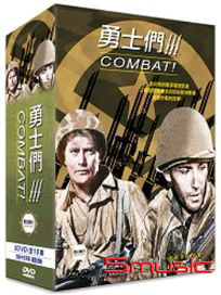 勇士們 III-(全10集/精裝版)