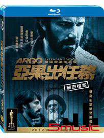 亞果出任務-(雙碟導演加長版 藍光)