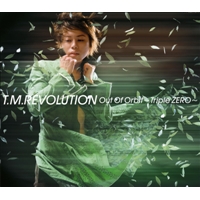 Out of orbit-Triple zero-