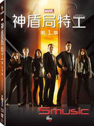 神盾局特工 第一季