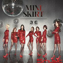 迷你裙(日文單曲)