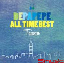 十年精選~台灣限定版~