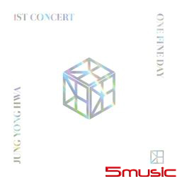 鄭容和 2015 亞洲巡迴演唱會[One Fine Day]現場LIVE實況2DVD