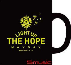 [螢火晚會] 再乾一杯馬克杯