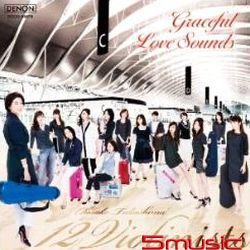 Mr. Lonely ~魅力小提琴抒情精選~