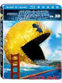 世界大對戰-(3D+2D鐵盒版 藍光)